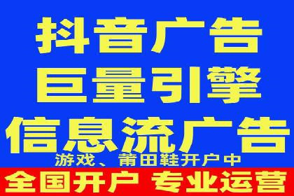 小红书信息流广告投放全解析，案例分享